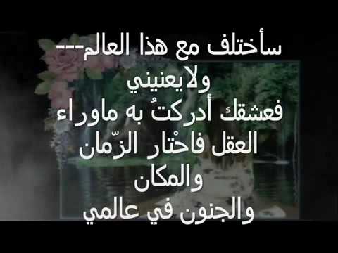ياترى ياوحشني ام كلثوم