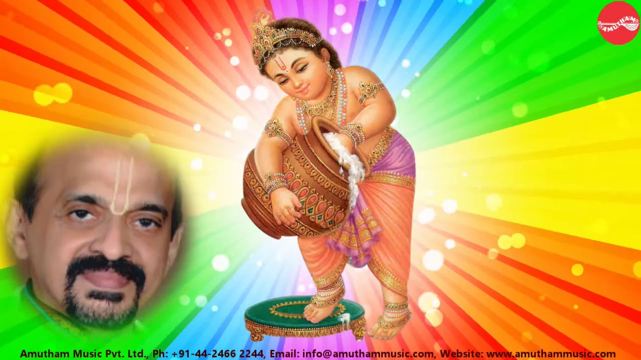 Jayathu Gokulavasa - Muddu Ranga - Sri Vidhyabhushana Swamiji (Full Verson)