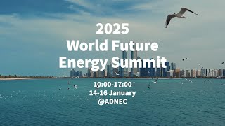 SUNKEAN Worldwide丨World Future Energy Summit 2025 in Abu Dhabi