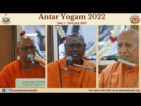 Antar Yogam 2022 - Day 1 - 23rd July 2022
