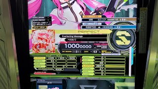 【SDVX ∇】Everlasting Message ULT PUC ( MAX-53 / SDVX ∇ 初PUC )