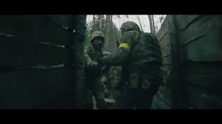 «Військові»