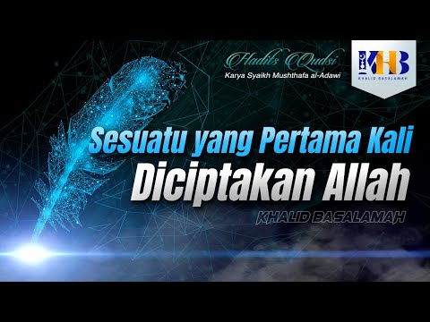 Video: Bilakah fotografi pertama kali dicipta?