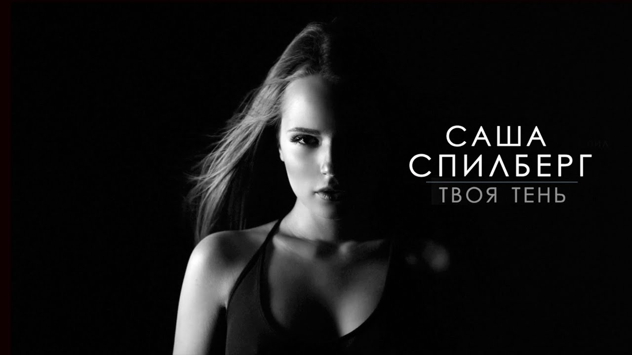 Спилберг авто вакансии