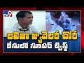 Lalitha Jewellery robbery case takes new twist