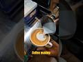 coffee Arts making!! #shorts #ytshorts #trending #coffee