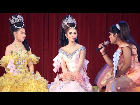 2เทพบุตรสุดที่รัก_ #บลูรุ้งจรัส #สโนว์ #ฉัตร เปิดตัวหญิงน้อย&หญิงเล็ก สวยน่ารักทั้ง3คน #แรงสาบาน