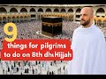 How To Perform Hajj (Step-by-Step Guide)