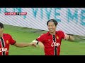 RCD Mallorca - Hamburger SV | Testspiel | DAZN Highlights