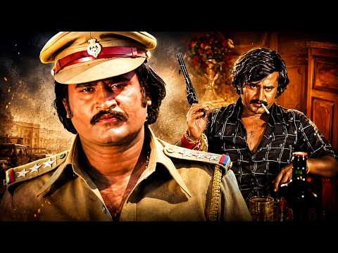 Rajinikanth Rowdy to Police Inspector: Epic Twist 🛑 ரஜினிகாந்தின் அதிரடியான போலீஸ் தோற்றம்! 😱