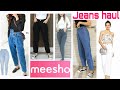 Meesho jeans haul | Meesho bottom haul | Meesho ankle length jeans | meesho affordable jeans