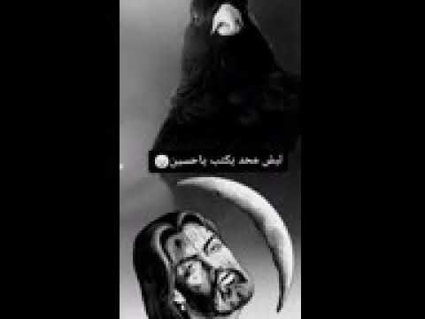 يمه مايشيلون كون نحبهم حلات واتس حزينه لايك اشتراك