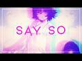 SAY SO - Cover Español | Rakkun thumbnail