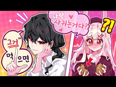 꽃감아 오빠가 3년 기다릴게.