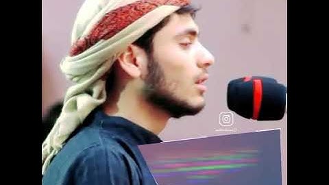 تلاوة مليئة بالجمال " مقام العجم " علي التركماني