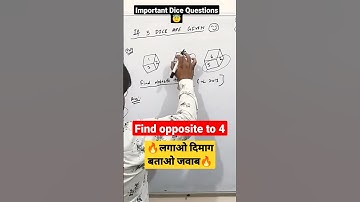 Dice Reasoning Question for SSC CGL CPO CHSL रेलवे✍️ #short