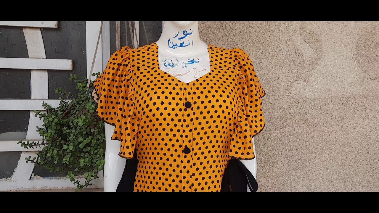 موديل جزائري ابو الكركش مطلب جداا يجنن باسهل طريقه