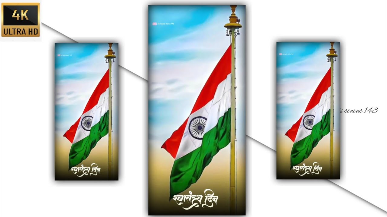 Independence Day Status 2021 🇮🇳 15 August Status 2021🇮🇳 4k Full Screen Status 😍 Ak Royals Status 143