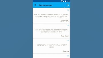 Custom animation for ListView (RecyclerView)