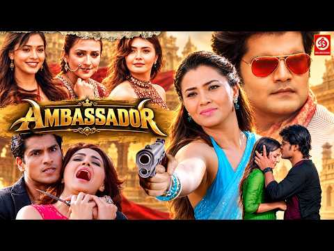 सुपरहिट (HD) ब्लॉकबस्टर साउथ इंडियन हिंदी डब्ड मूवी "Ambassador" | New Action Romantic Movie 2026