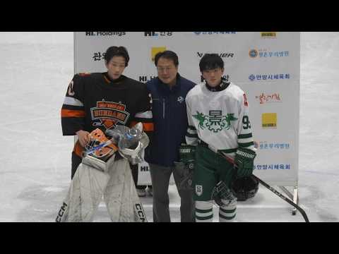 시상식 & 인터뷰 | 분당중학교 vs 경성중학교 | 2026. 5. 22 | 2026 안양시 협회장기 HL CUP 중등부 1-2학년