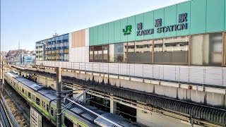 【JR横浜線】鴨居駅  Kamoi