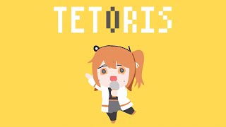 Tetoris