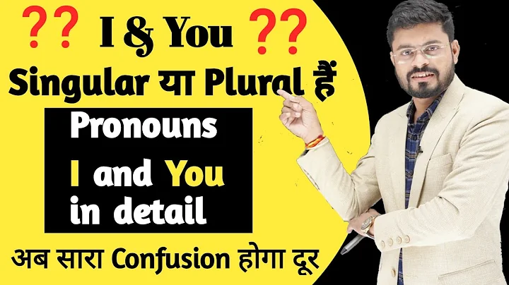 Is you and I plural? (2025)