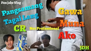 Pinto ng Restroom | NHA Pabahay / Pinugay Baras Rizal / Jake Vlog