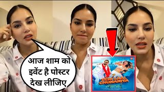 आज शम आ रह ह तर लल चनरय सनग Drj Record Pawan Singh Sunny Leone New Song Drj Record