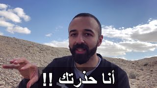 ٣ أخطاء تدمر الثقة في النفس (عالأقل بتعمل واحدة منهم...)