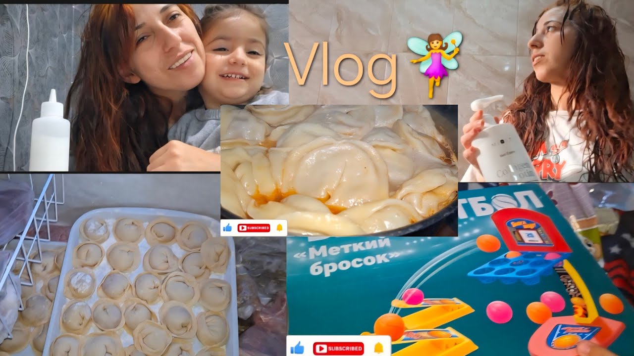 Խայտառակ գույն ստացա😱Սկեսուրս խոհանոցում Վերջապես վերջացնում ենք մեր գործերը Արսենիս նվերները🛍