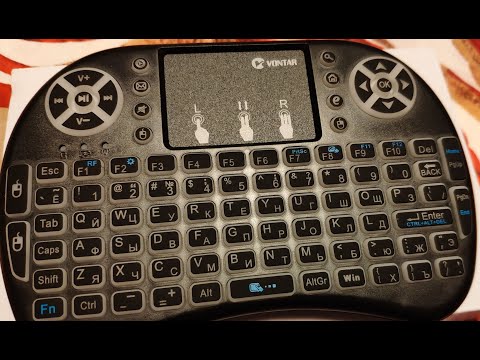 Клавиатура VONTAR i8 с подсветкой. Установка русского языка на приставке Tanix TX 6