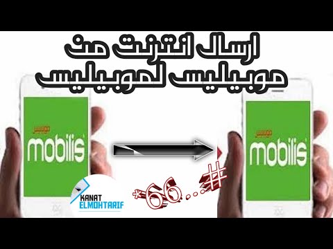 فيديو: كيف تقوم بتحويل CG إلى MG؟