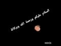 قروب واتساب 
