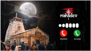 Ha har Mahadev new ringtone call massage ll ringtone notification download new Ringtone ll 2025