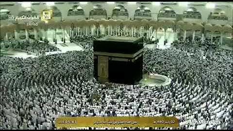 تلاوة الشيخ سعود الشريم (وذكر فإن الذكرى تنفع المؤمنين