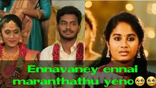 Ennavaney ennai Maranthathu Yeno Female Version 💔Lonely feeling😢 Girls Love Failure Whatsapp Statu