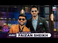 The night show with ayaz samoo  faizan sheikh  episode 62  30 september 2023  ary zindagi