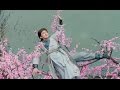 【射雕英雄传2017】第二十三集23 郭靖欧阳克组团提亲 The Legend of the Condor Heroes