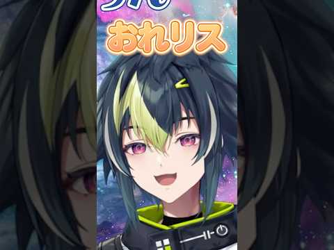 異世界転生した時について話す伊波ライと緋八マナwww【にじさんじ/切り抜き】