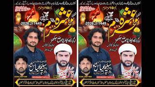 Live 08 Ashra e Muharam 2026 imam bargah sajaadia moza jhakhar nzd alhadi Bhakkar