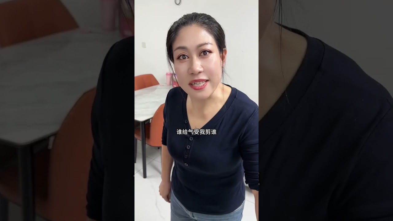 Would it be great to have such a future mother-in-law#An unexpected ending#Couple s Da