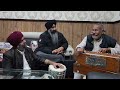 Ustad puran chand ji wadaliustad jindi s ji and das bhai gurdev singh 