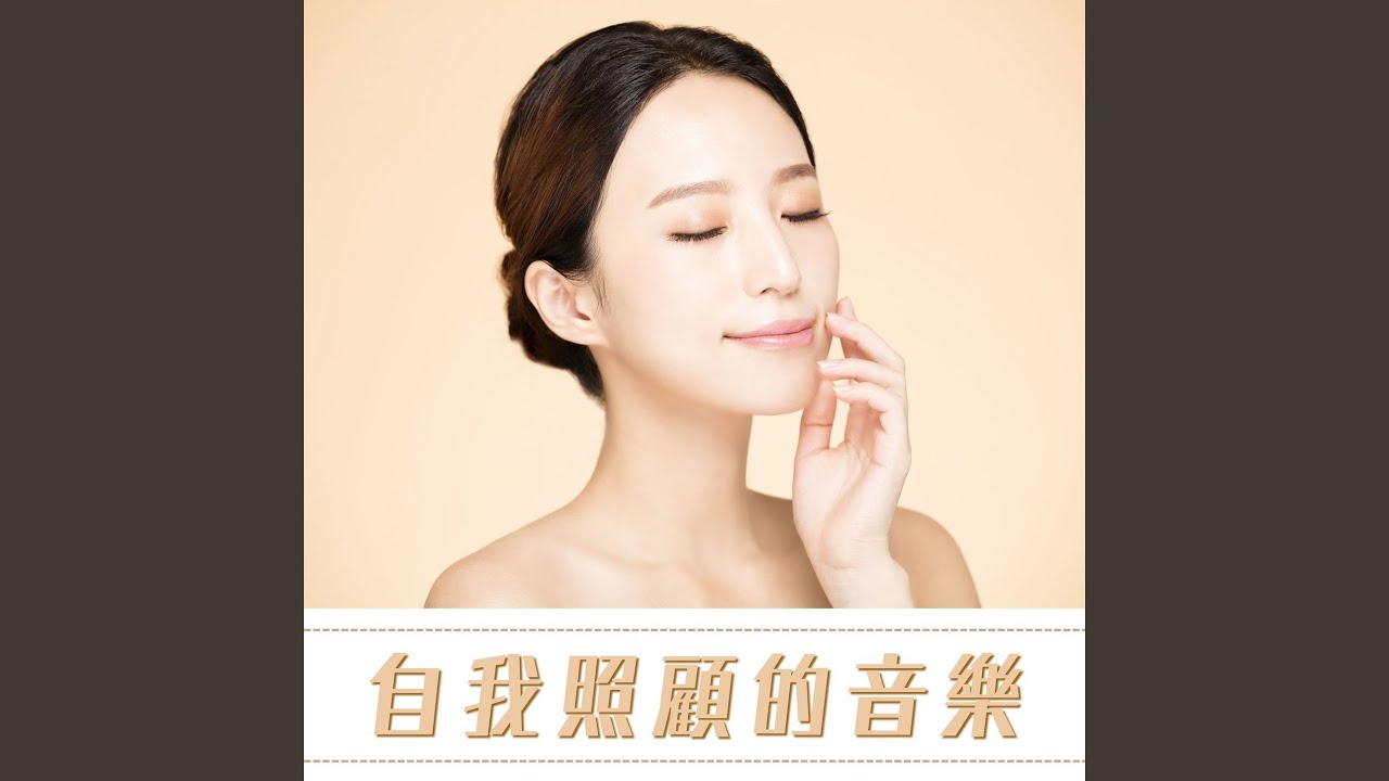 Watch 雷雨氛圍 on YouTube Watch 雷雨氛圍 on YouTube