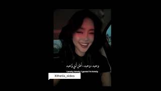 Me And My Cousin Edited