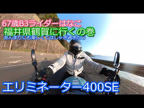 はなこmoto ch - YouTube