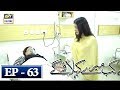 Watch Kab Mere Kehlaoge Episode 63 - 12th April 2018 - ARY Digital Drama Online In Hd
