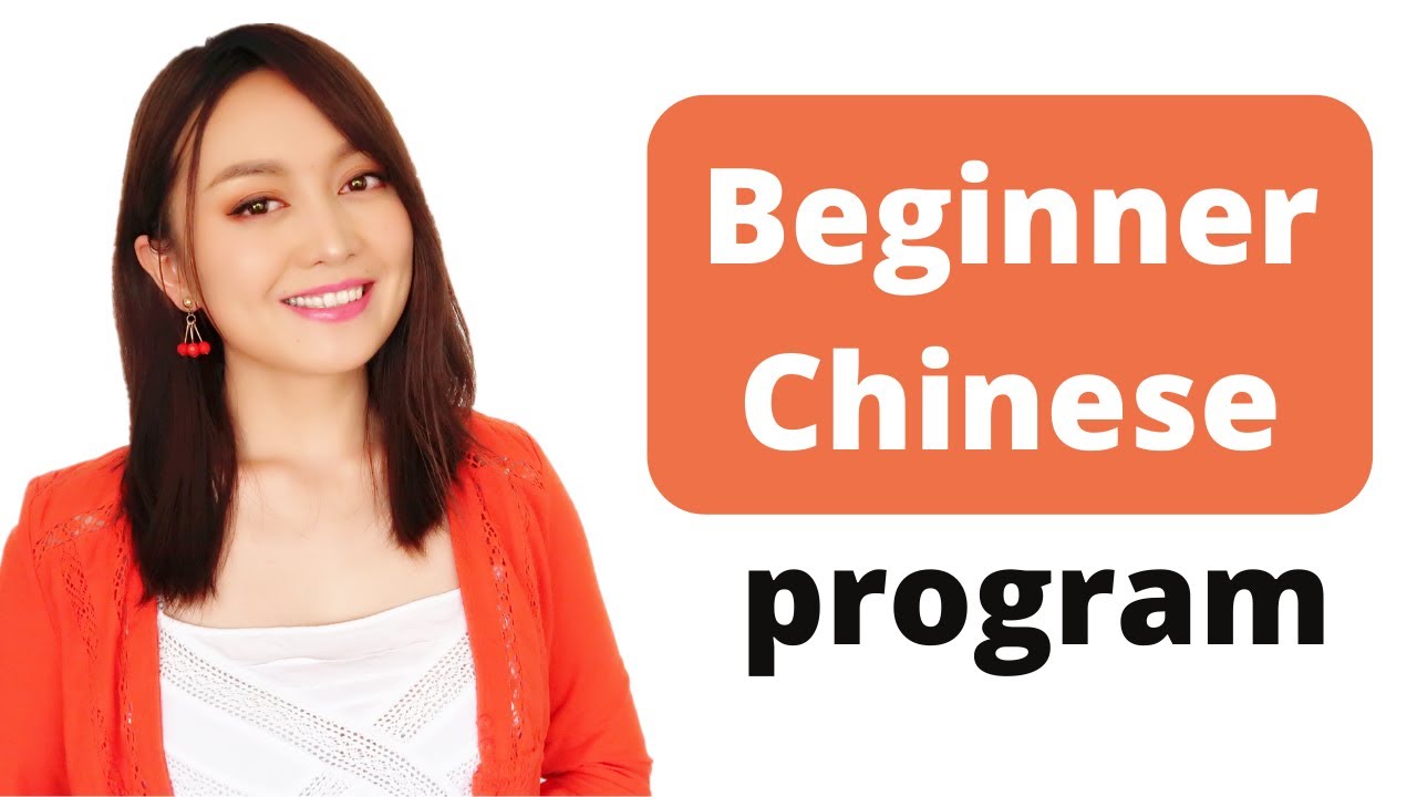 How to self study Chinese as a beginner without failing. 30 Day ...
