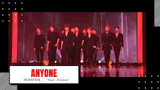 [Vietsub] SEVENTEEN(세븐틴 ) - ANYONE | 8th mini album'Your Choice'